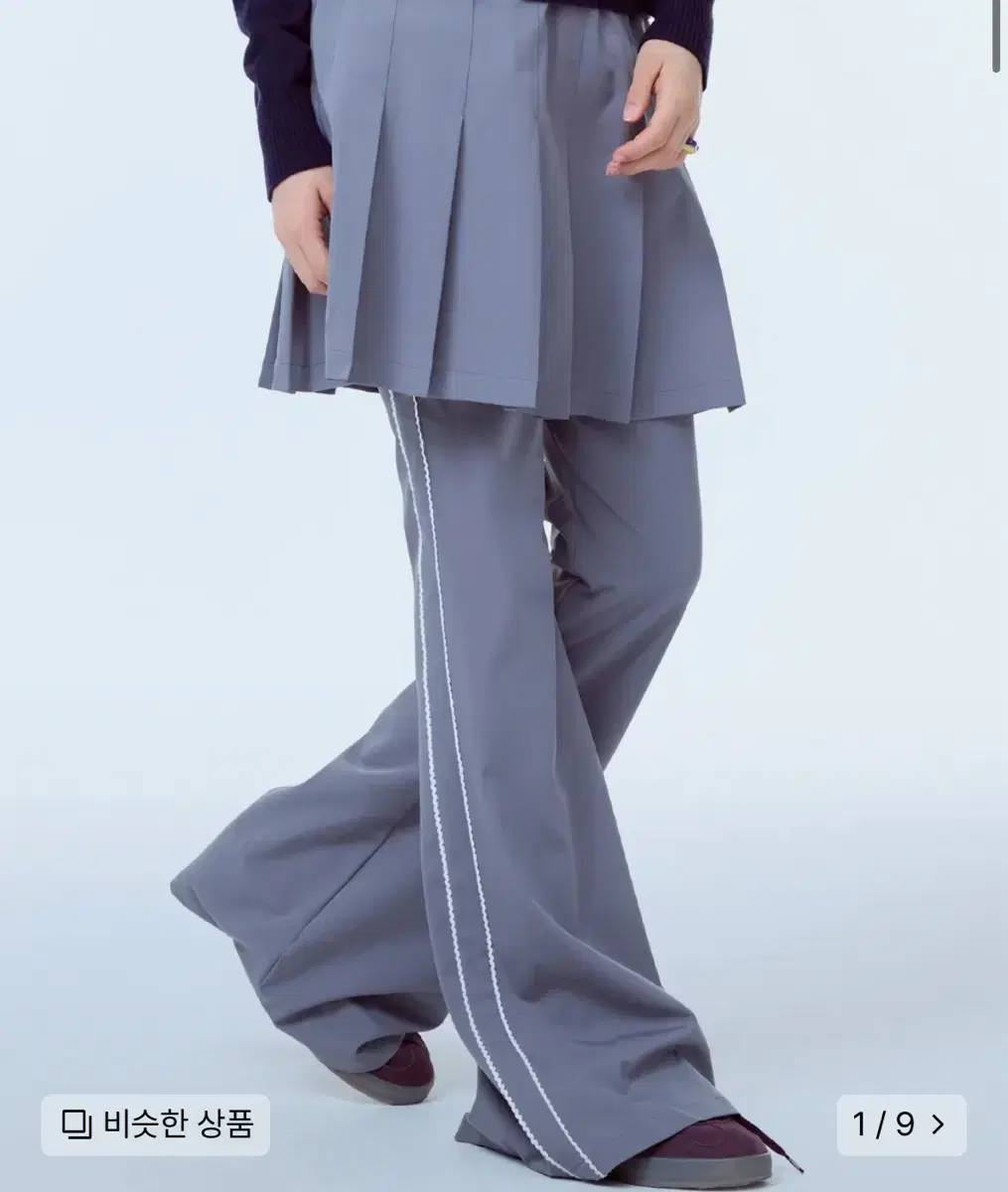 새상품) 러브이즈트루 PLEATED SKIRT PANTS 레이어드 스커트